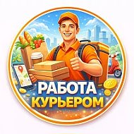Работа Курьером Яндекс еда доставка такси