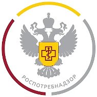 ФБУЗ "Центр гигиены и эпидемиологии в Ростовской области"
